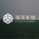 Qinghe Cashmere logo dell'Associazione