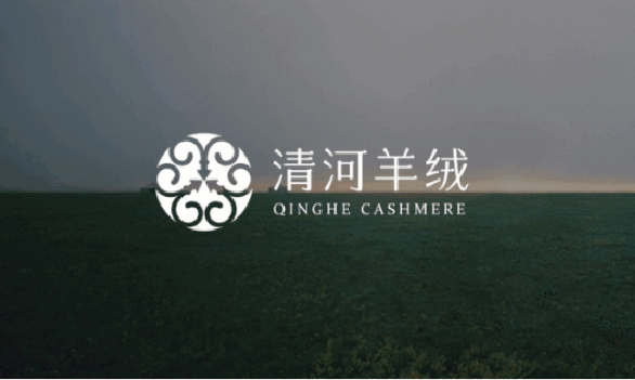 Qinghe Cashmere logo dell'Associazione